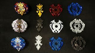 ベイブレード バースト ゼノエクスカリバー 全色組み換え！ Beyblade Burst Xeno Excalibur all colors