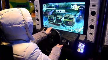 Initial D8 Driving Simulator Car Racing Game Machine