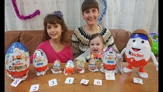 KİNDER CHALLENGE, KİNG, SUPER KİNG VE JUMBO KİNDER EN BÜYÜK KİMDE KİNDER CHALLENGE, KİNG, SUPER KİNG VE JUMBO KİNDER EN BÜYÜK KİMDE