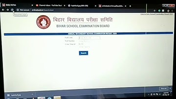 Bihar board 10th Result 2020 |  कैसे चेक करें अपने मोबाइल से 🔥| यहां देखें Puri Information