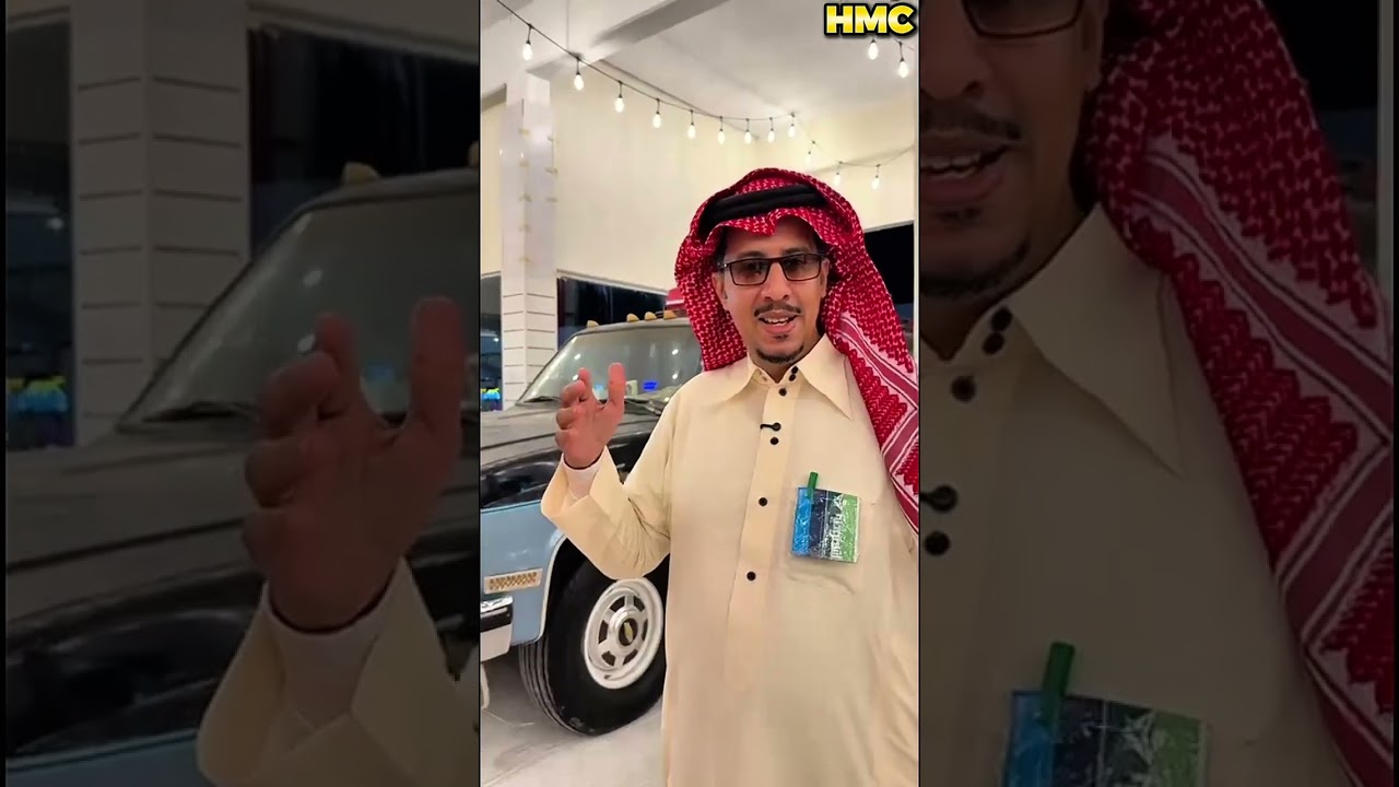 قصة تجربة عبدالعزيز بن أحمد في #معرض_أيام_الطيبين في #المنطقة_الشرقية 