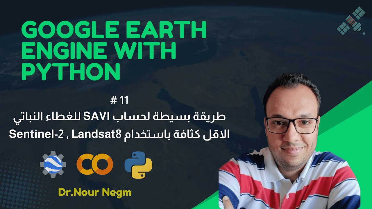 SAVI using Sentinel-2 and Landsat8 with eemont | Google Earth Engine with Python [11]