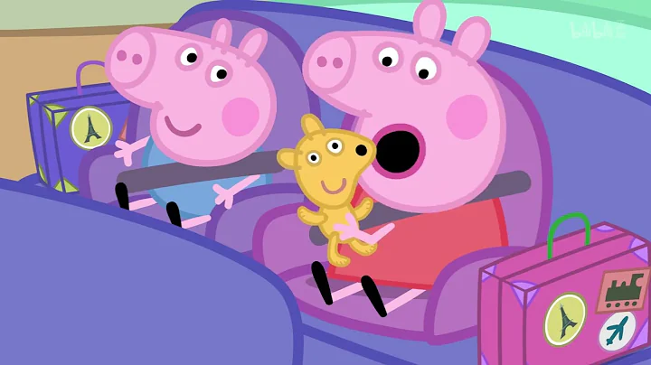 小猪佩奇 | Peppa Pig 第六季  第13集 最后的假日