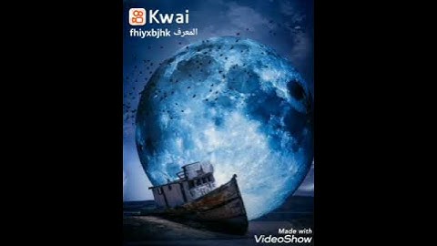 سورة الطارق ماهر المعيقلي