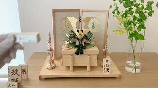 公式】五月人形 威 - たける - 7号 - 飾り台セット - ひょうたん緑