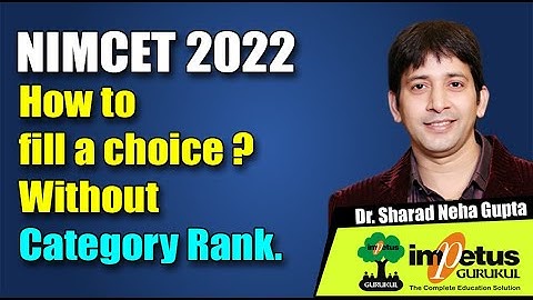 How to fill a choice ? Without Category rank. | NIMCET 2022 Choice Filling | NIMCET 2022 Results🔥🔥