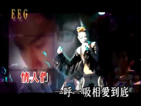 【KTV】容祖兒 - 連續劇 (KTV)