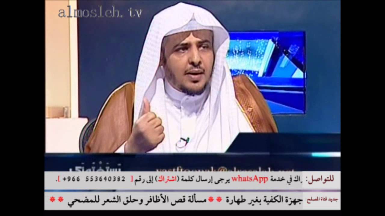 بعض ما يتعلق بالطلاق المعلق وتكرار لفظ الطلاق