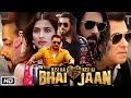Kisi Ka Bhai Kisi Ki Jaan Full HD Movie | Salman Khan | Pooja Hegde | Review &amp; Interesting Facts