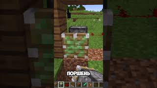 Проверка Лайфхаков Из Тик Тока В Майнкрафт #нифонт #minecraft #проверкалайфхаков #тикток #майнкрафт