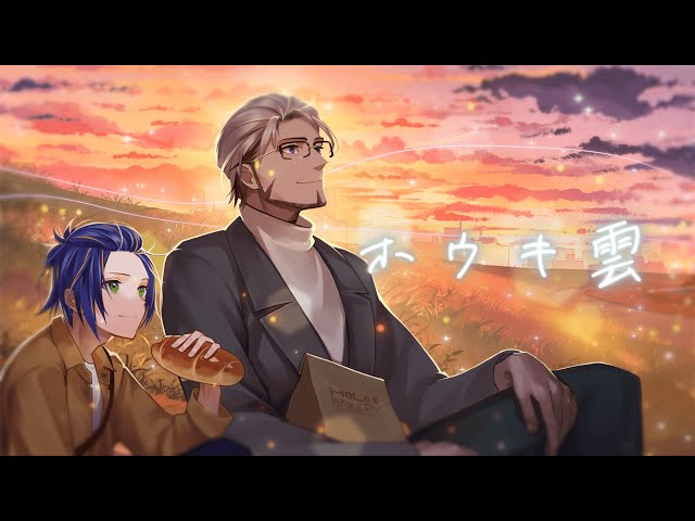 ホウキ雲のサムネイル