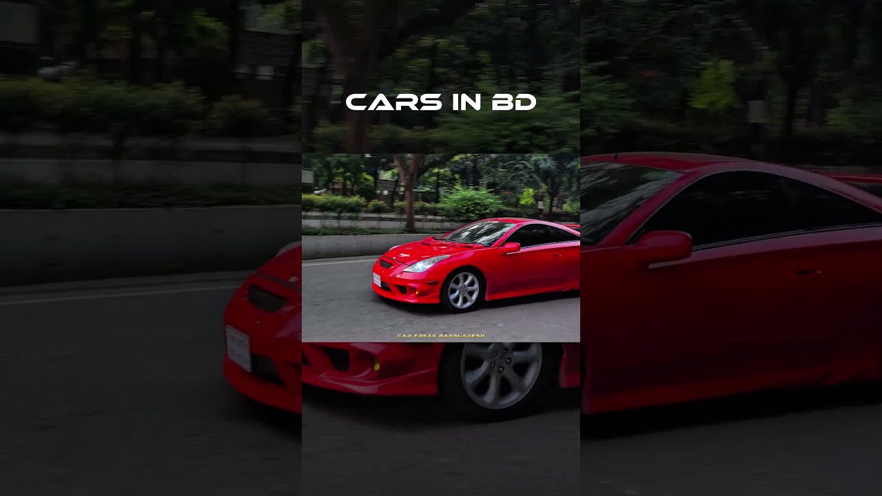 Cars in bd🔥🇧🇩  