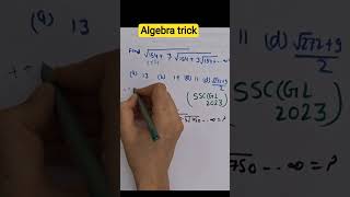 algebra trick# ssc cgl # chsl # rrb ntpc trick # maths# viral video