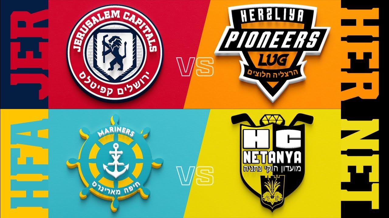 iehl-israel-elite-hockey-league-live-stream-youtube