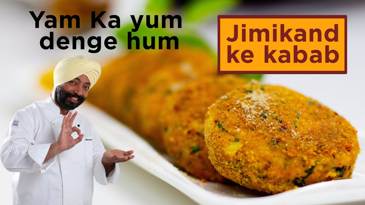 Suran kebab masala