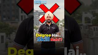 100% Practical Web Design Course in Patiala 🚀 | Best Computer Institute