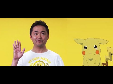 Vídeo: Junichi Masuda Fala Sobre A Dificuldade, A Mecânica E O Futuro Da Série De Pok Mon Let's Go