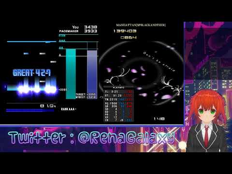 【BMS×VTuber】銀河れなのBMS配信👼第57話