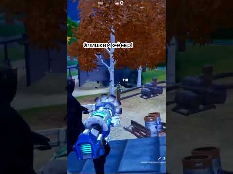 Кибертронская пушка слишком крутая! #fortnite #tiktok #memes #фортнайт #shorts