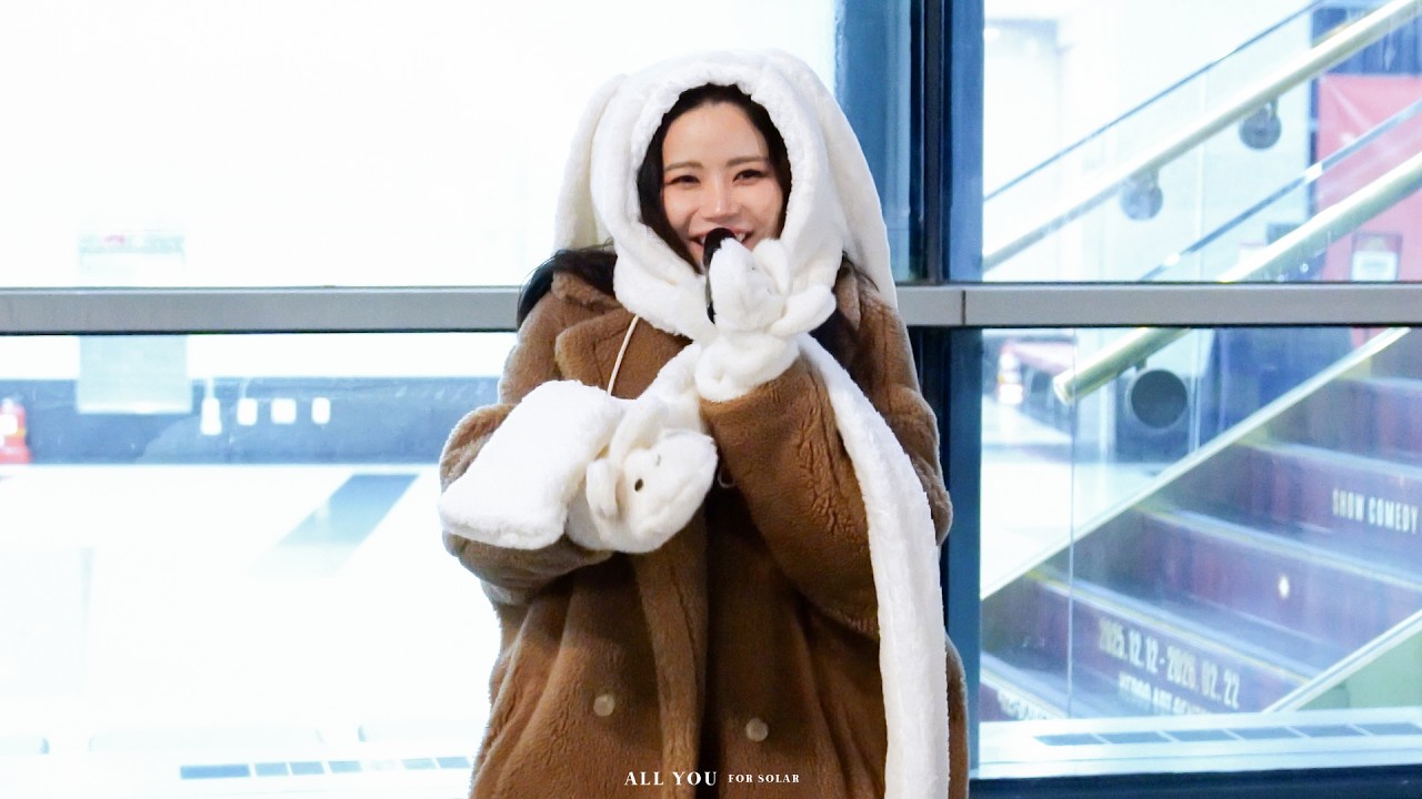 260121 뮤지컬 '슈가(SUGAR)' 솔라 미니팬미팅 직캠 (MAMAMOO SOLAR FANCAM)