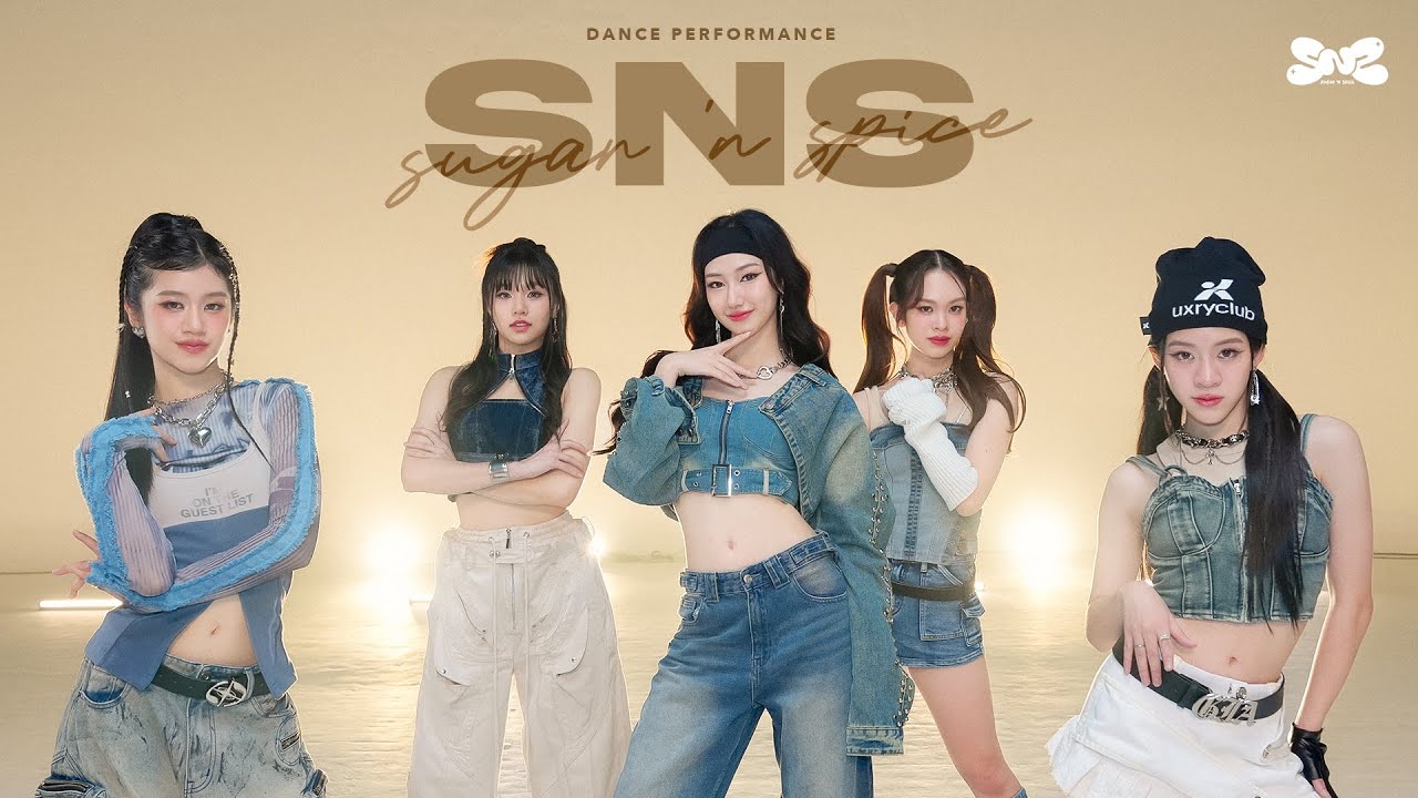Sugar 'N Spice (SNS) | DANCE PERFORMANCE
