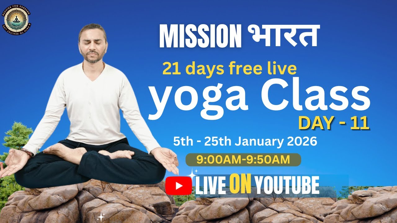 Live 21 Days Yoga Class 