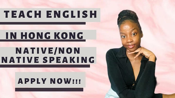 Part 1: Application, Salary, Requirements. Agency To Land You A Job To Teach English in Hong Kong! - DayDayNews