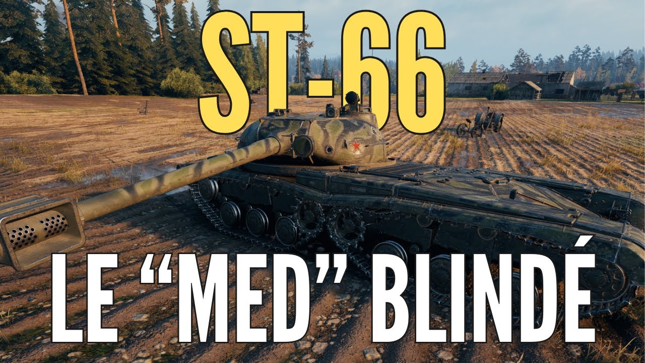 ST-66, un char moyen sur-blindé sur World of Tanks 