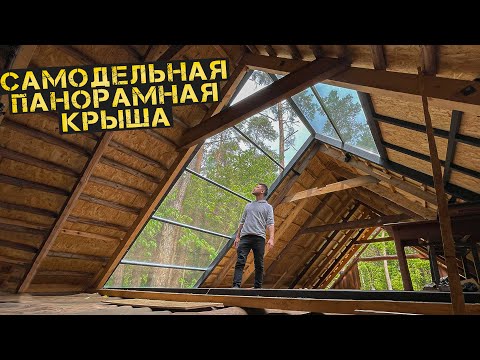 Что можно сделать из старого, заброшенного дома. Лесной хутор #2
