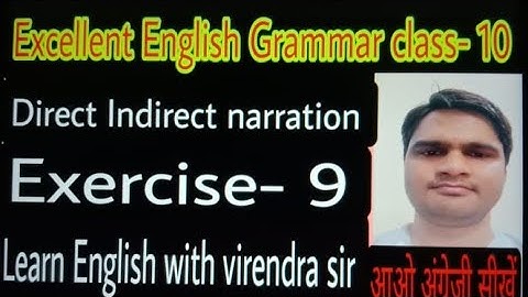 Direct Indirect speech | Assertive sentences | Up board English Grammar | Excellent English Grammar