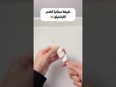اكسبلور افكارينو  أفكار إبداعية  ترند فكرتين مايكاب