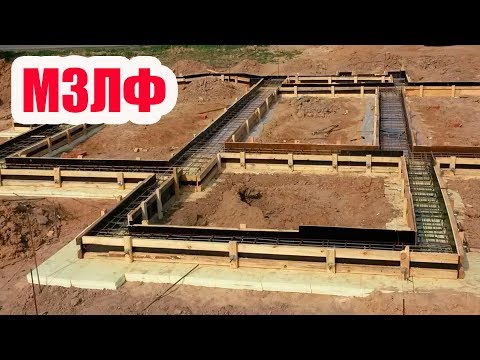 Видео: Насколько глубоким должен быть фундамент стен?