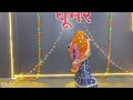 || Kesariya banna dance video ||Rajasthani dance || rajputi dance || Mp3 Song