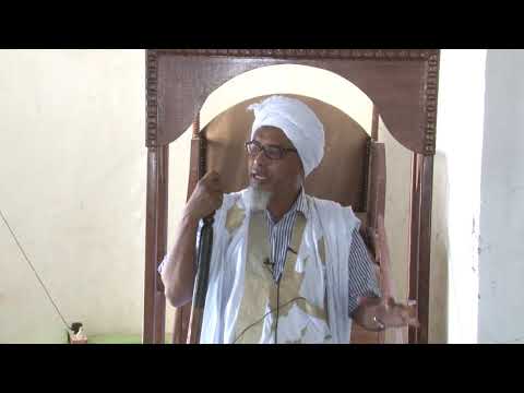 هذا ما نحتاجه اليوم خطبة الجمعة 06 09 2019 أحمد جدو ولد أحمد باهي