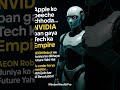 #NvidiaStock #AppleVsNvidia #TechUpdate #AIRevolution #AEONRobot #TrillionDollarClub #shorts #yt #vr