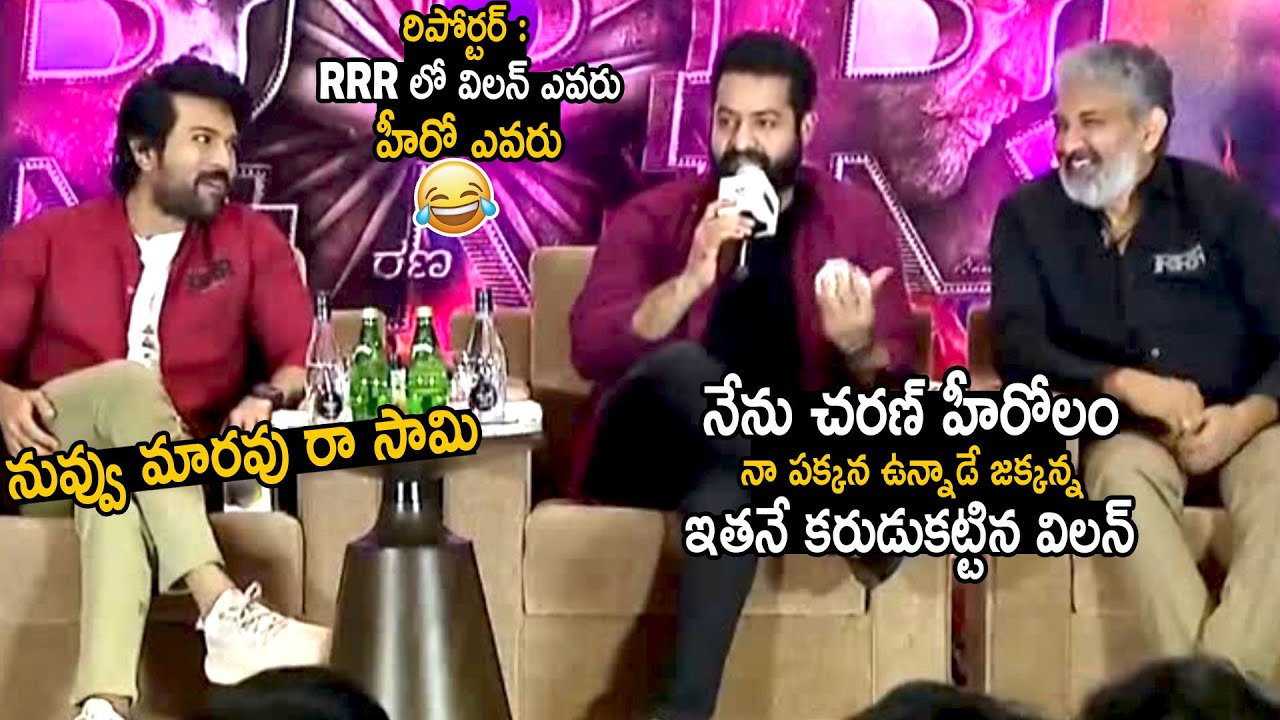 Jr Ntr Mind Blowing Reply To Reporter When He Asked About Who Is