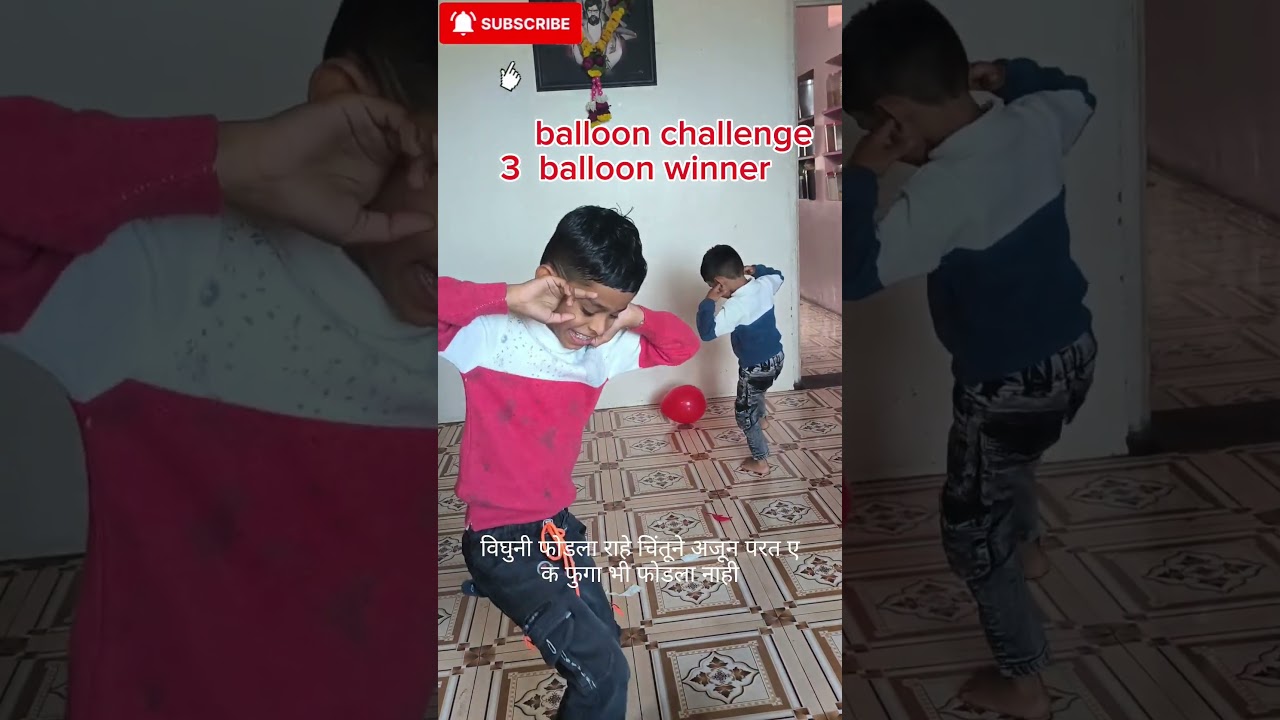 Balloon Winner 🎯 | Lucky Balloon Game | 