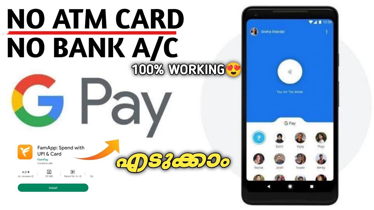 atm-card-g-pay-googlepay-without-bank-account-fampay