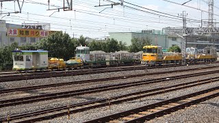 2021/08/30 ユニオン建設 バラスト運搬車 金町駅 | JR East: Union Construction Ballast Carriers at Kanamachi