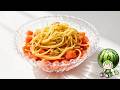 【狂気】スイカパスタの作り方