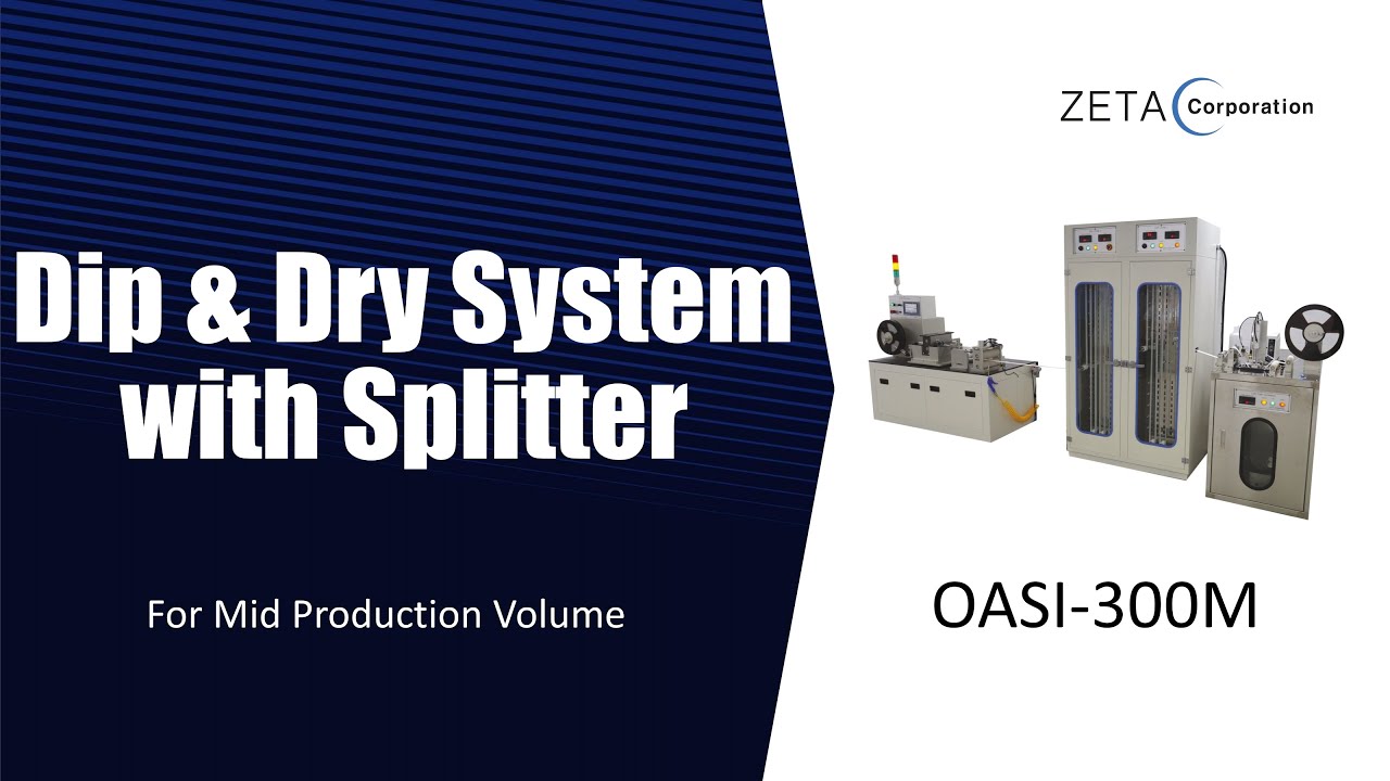 Dip & Dry System with Splitter_OASI-300M - YouTube