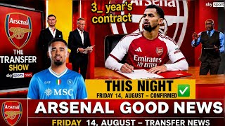 DEAL DONE!✅ FINALLY ARSENAL COMPLETE SHOCK SIGNING AS STAR ILLIMANI NDIAYE – HUGE TRANSFER'S ZNEWS!🔥