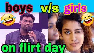 flirt day memes girl vs boys 🤣🤣🤣