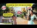 Guduvanchery On Road Near Plot for Sale - 300 Meter Main Road #landforsale #property #guduvanchery
