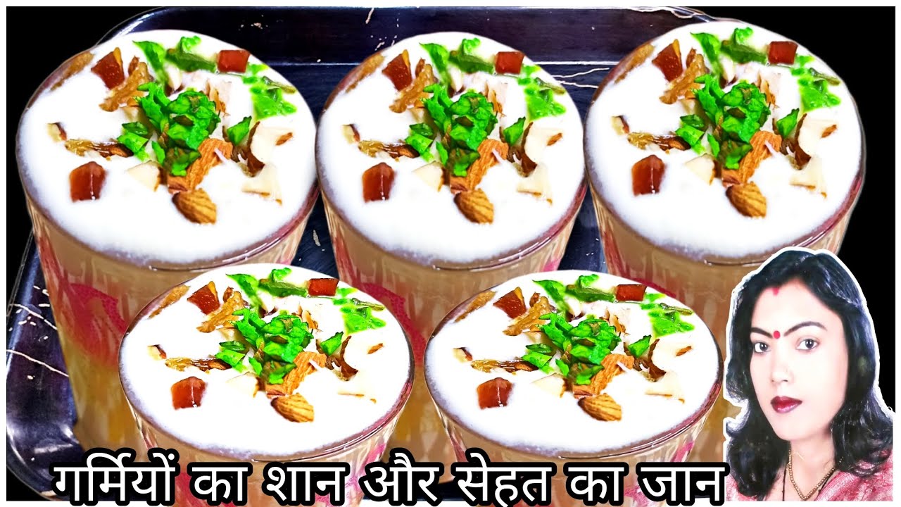स्वीट गाढ़ी मलाईदार लस्सी || Sweet lassi|| 