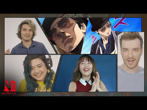 Anitubers React to the HILARIOUSNESS of The Way of the Househusband | Netflix Anime