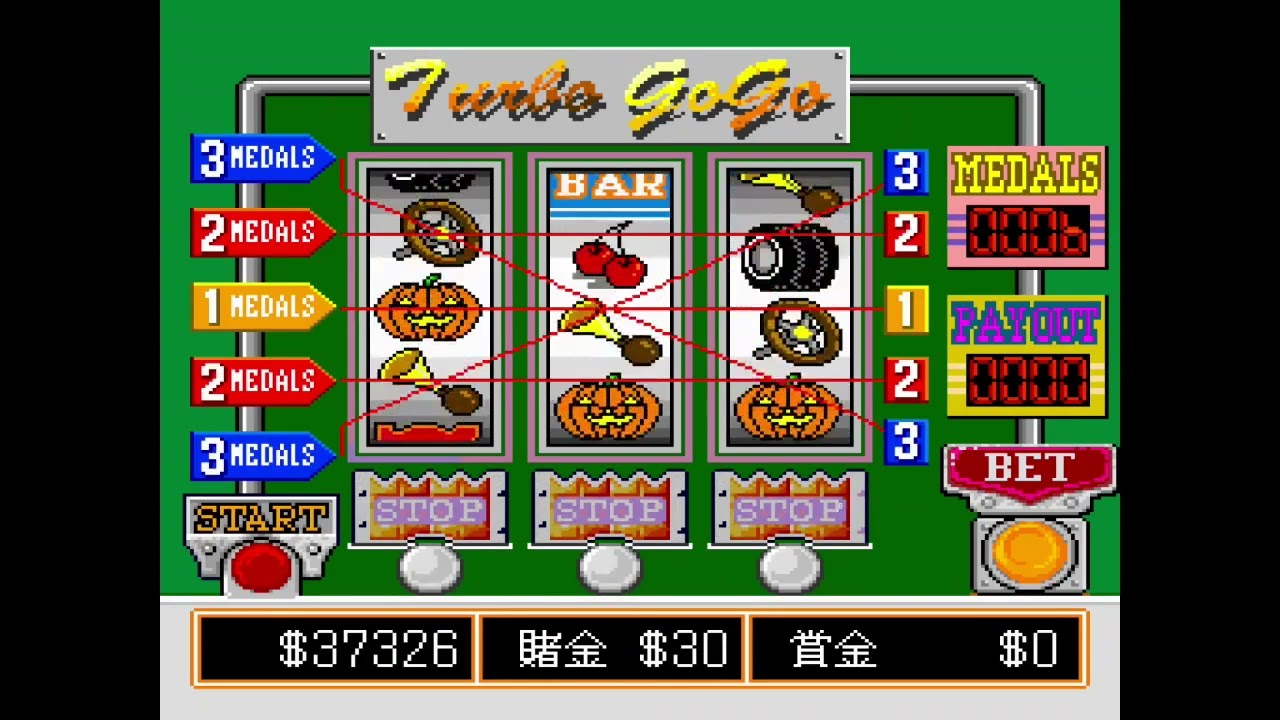 ゼロヨンチャンプ2 Par2 (2/3) - YouTube