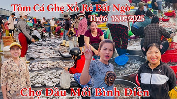 Chợ Ế Ẩm Tôm Cá Ghẹ Xổ Rẻ Bất Ngờ Sáng Thứ 6 - 18/07/2025 | Chợ Đầu Mối Bình Điền