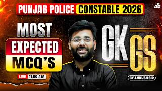 punjab police constable exam preparation 2026 | punjab police constable gk gs by Ankush Sir