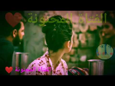 نغمة رنين جميلة 2019 اسمع ولن تندم جديد 